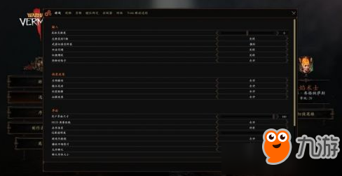 《战锤：末世鼠疫2》Steam怎么设置中文？