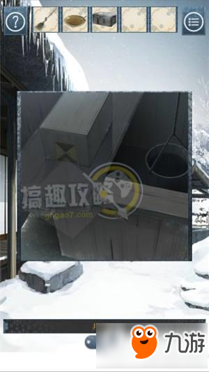 逃脫游戲忘雪第7關(guān)攻略 逃脫游戲忘雪第7關(guān)圖文攻略