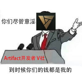 五年磨一劍，DOTA2卡牌游戲《Artifact》終于要來了 它會火嗎？