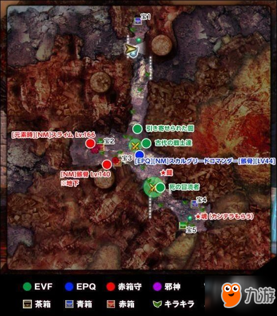 刀剑神域虚空幻界dlc1幻雾探求者火山地图一览