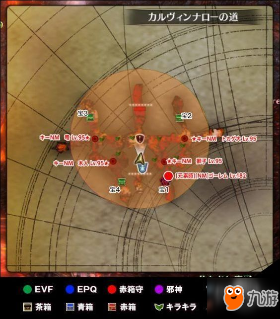 刀剑神域虚空幻界dlc1幻雾探求者火山地图一览