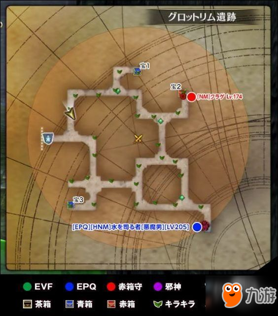 刀剑神域虚空幻界dlc1幻雾探求者火山地图一览
