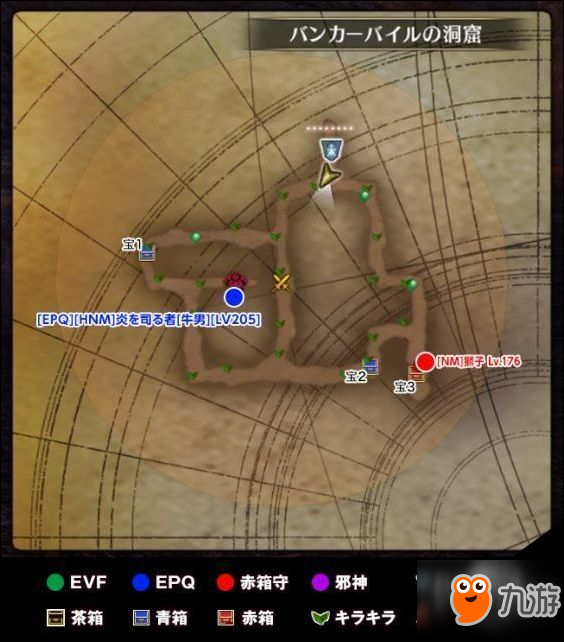 刀剑神域虚空幻界dlc1幻雾探求者火山地图一览
