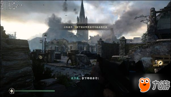 使命召唤14二战画面详解 COD14画面优化设置介绍