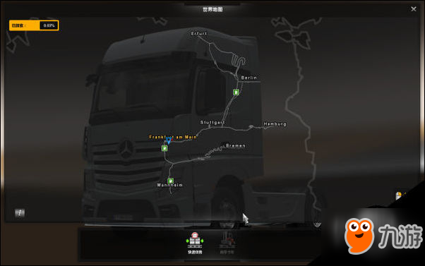 欧洲卡车模拟2 致命的道路MOD 欧卡2地图MOD分享