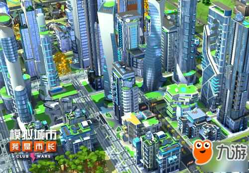 《模拟城市：我是市长》发展你的特色小镇