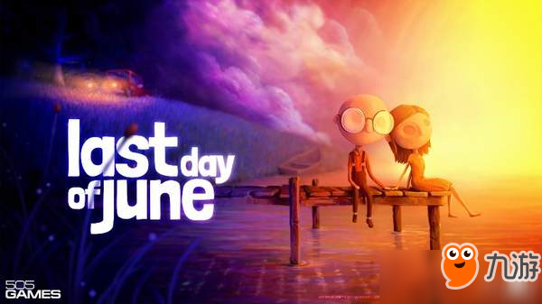 催淚游戲《Last Day of June》將要登陸任天堂Switch