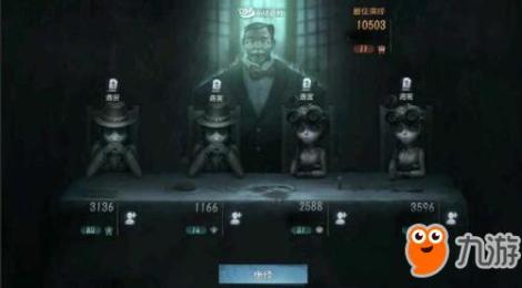 第五人格怎么成为屠皇 屠皇玩法大全