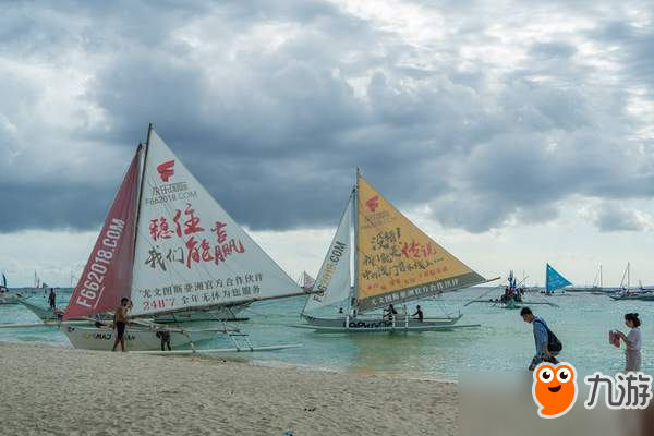 王者榮耀紅到菲律賓，長灘島帆船驚現(xiàn)“王者口號(hào)”