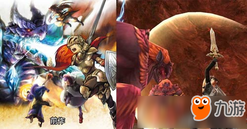 《最终幻想：探险者力量》即将上线 召唤兽变为强悍敌人