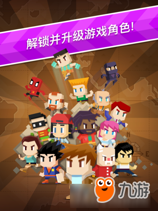 不要回頭，往前沖！《冒險跑跑跑》上架App Store