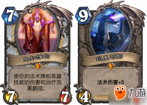 炉石传说斩杀大哥牧卡组玩法介绍