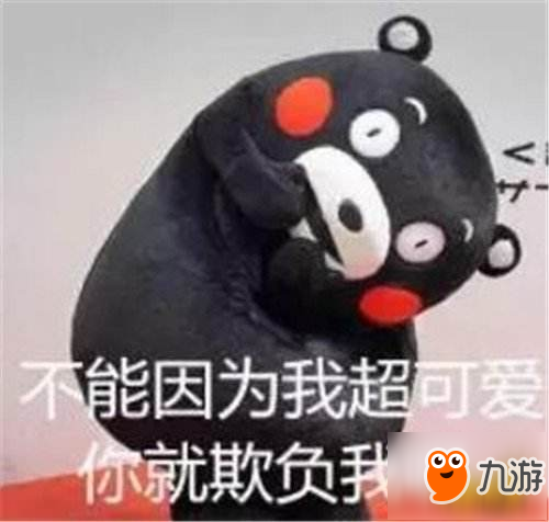 乱斗场大革新 蜀门手游全民吃鸡模式开启