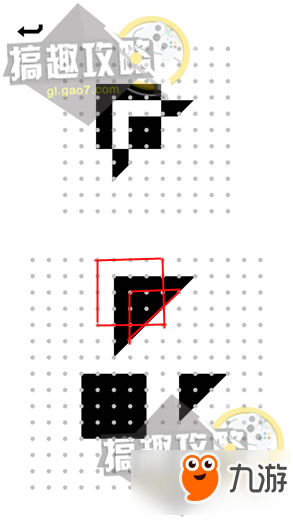 層疊消除第5關(guān)攻略 層疊消除攻略5關(guān)