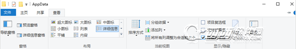 《絕地求生》怎么流暢運行？