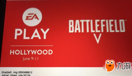 《战地5》或在6月EA Play正式公布