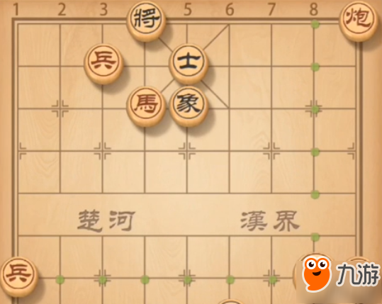 天天象棋殘局挑戰(zhàn)66期過(guò)關(guān)步驟 3.19殘局挑戰(zhàn)66期怎么走