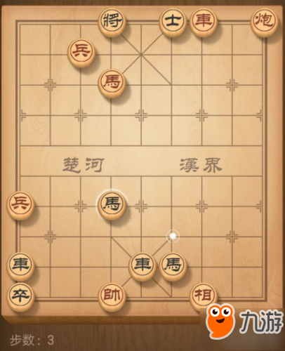 天天象棋殘局挑戰(zhàn)66期過(guò)關(guān)步驟 3.19殘局挑戰(zhàn)66期怎么走