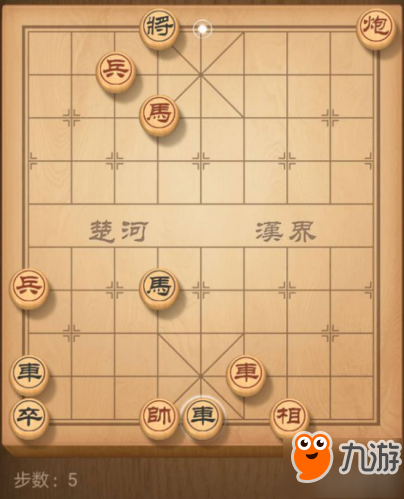 天天象棋残局挑战66期过关步骤 3.19残局挑战66期怎么走