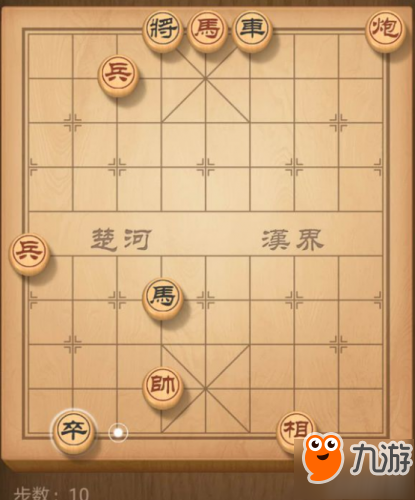 天天象棋残局挑战66期过关步骤 3.19残局挑战66期怎么走