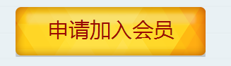 CF3月新靈狐的約定活動地址 CF3月新靈狐的約定活動