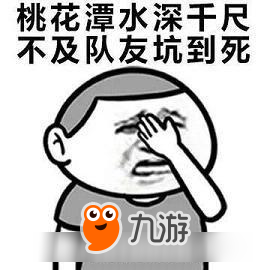 王者榮耀：如果你產(chǎn)生了這種錯(cuò)覺，那么離輸就不遠(yuǎn)了！