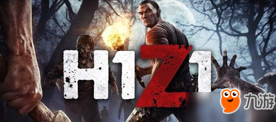 《H1Z1》正式版发行后遭大量差评 锁IP之事再度被提