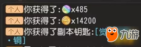 叛逆性百万亚瑟王挖宝系统介绍 一起来发掘宝藏