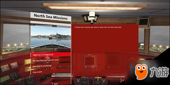 模拟航船：海上搜救攻略：游戏玩法图文介绍