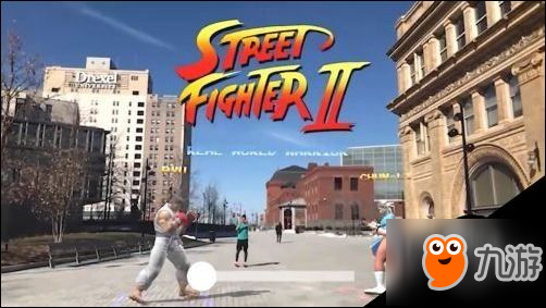 现实世界中玩街头霸王 大街上搓波动拳超炫酷