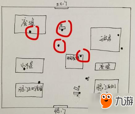 第五人格密码机位置详解 先解码中间的电机