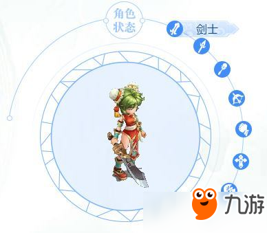 魔力寶貝手機版全角色圖鑒匯總分享_魔力寶貝手機版角色大全