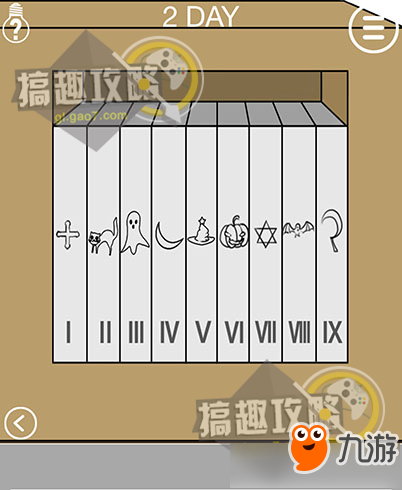 《妈妈把我锁在家里了2》第2关怎么过?