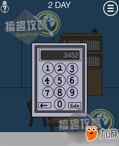 《妈妈把我锁在家里了2》第2关怎么过?