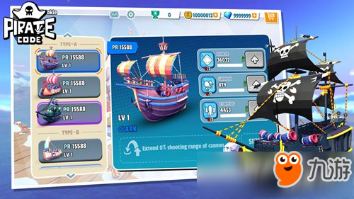 MOBA新作《海盗法则Pirate Code》：这是你没有玩过的“船新”版本