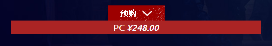 孤島驚魂5PC版多少錢？ 孤島驚魂5PC版價錢一覽