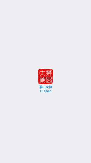 武侠魂iOS版最新下载 iOS什么时候出