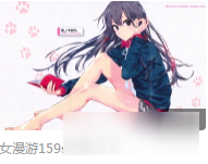 《DNF》卢克N1-6两分钟俱乐部有哪些职业