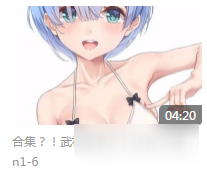 《DNF》卢克N1-6两分钟俱乐部有哪些职业
