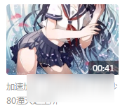 《DNF》卢克N1-6两分钟俱乐部有哪些职业