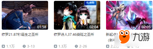 《DNF》卢克N1-6两分钟俱乐部有哪些职业