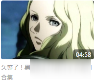 《DNF》卢克N1-6两分钟俱乐部有哪些职业