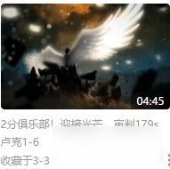《DNF》卢克N1-6两分钟俱乐部有哪些职业