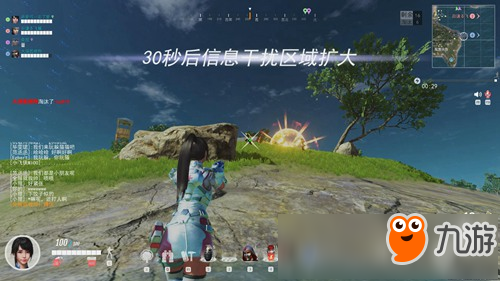 一款“守望先锋+堡垒之夜”的国产吃ji端游上架Steam