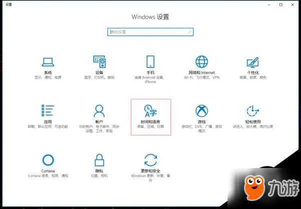 盗贼之海14天免费试玩版获取图文教程