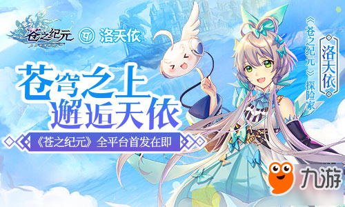 《<a id='link_pop' class='keyword-tag' href='https://www.9game.cn/daofengrongyao/'>刀锋无双2</a>》评测：硬派三国打爆全场