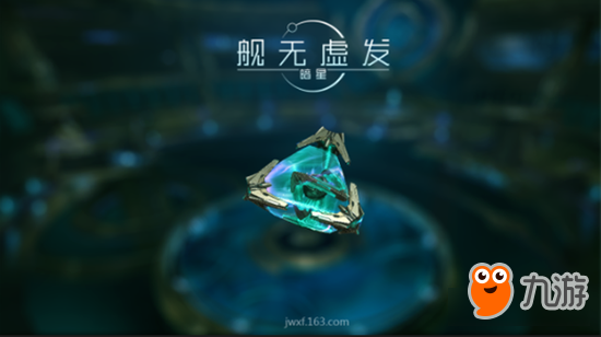 《艦無虛發(fā)：暗星》全新戰(zhàn)斗單位曝光