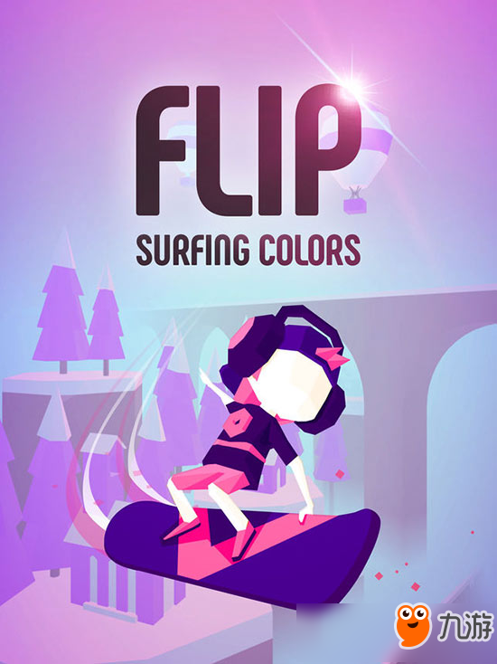 穿梭于无限色彩当中 《Flip:Surfing Colors》近期推出