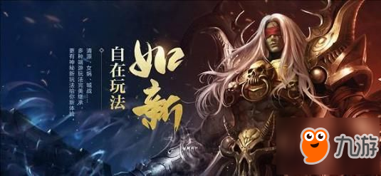 QQ华夏手游华夏十三年 我们与您一起出发