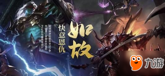QQ华夏手游华夏十三年 我们与您一起出发